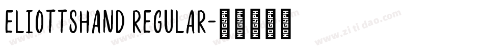 EliottsHand Regular字体转换